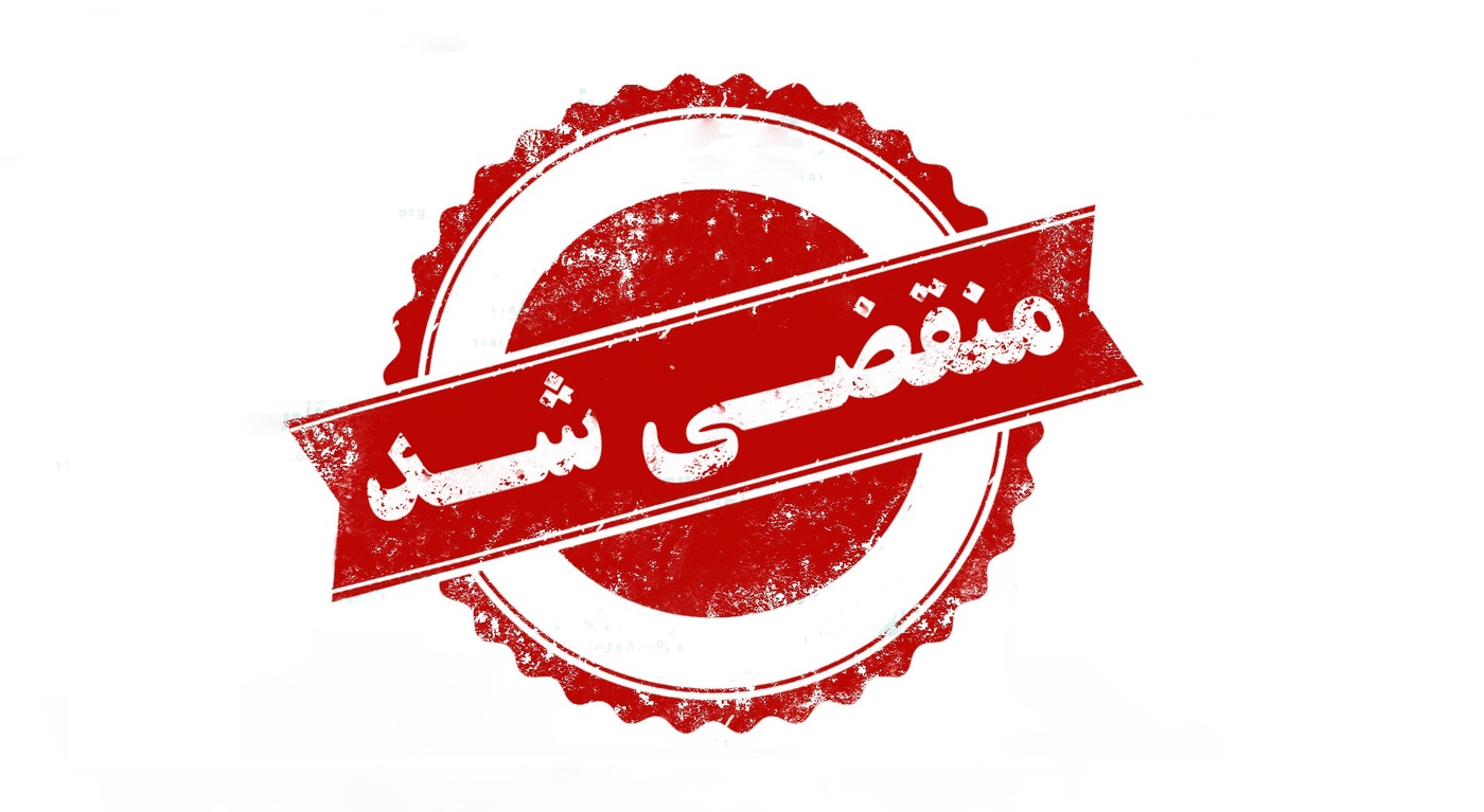 بهترین وکیل خانم در بندرانزلی